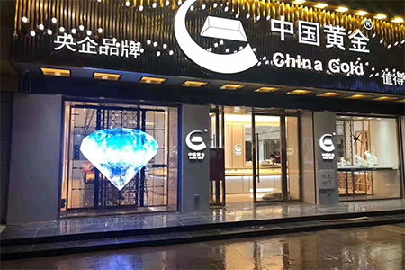 櫥窗led透明顯示屏