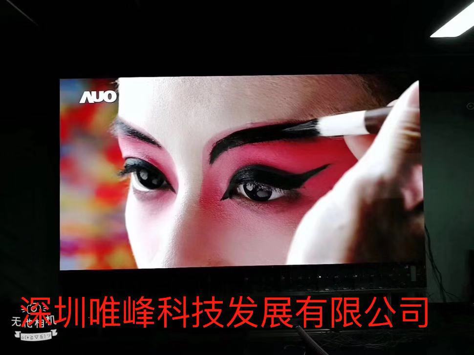 LED電子顯示屏行業都有哪些新的發展趨勢？
