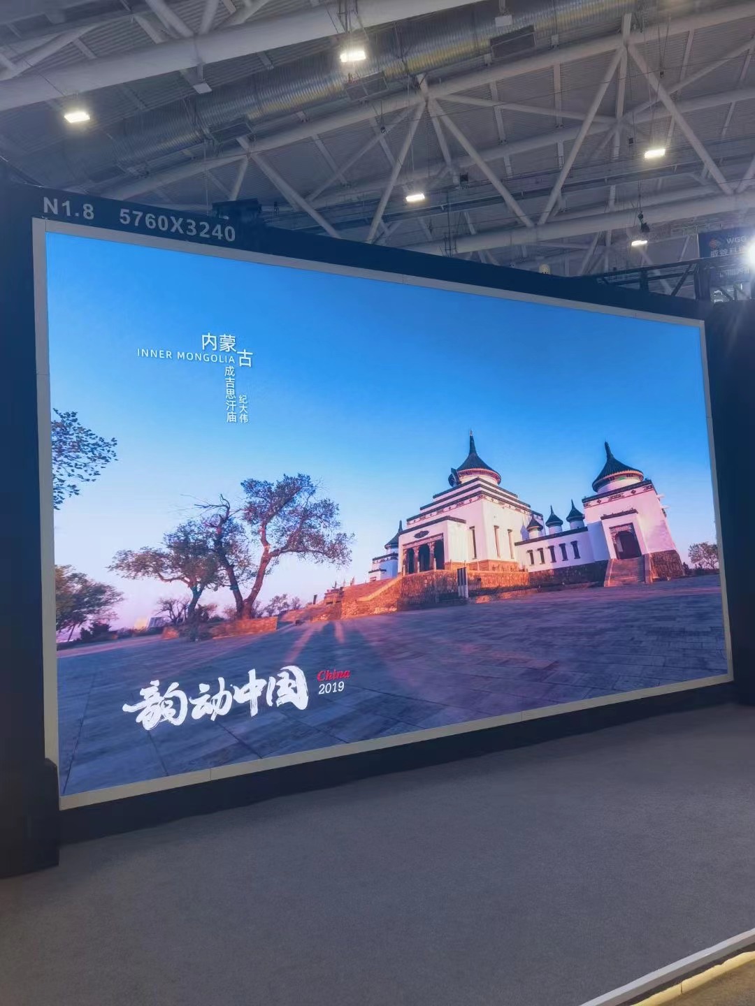 LED全彩電子顯示屏與其他同行業產品相比，它的優勢在哪里？